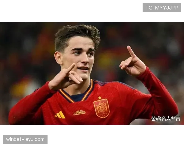 加维荣膺世界最佳年轻中场，惊艳表现彰显非凡潜力