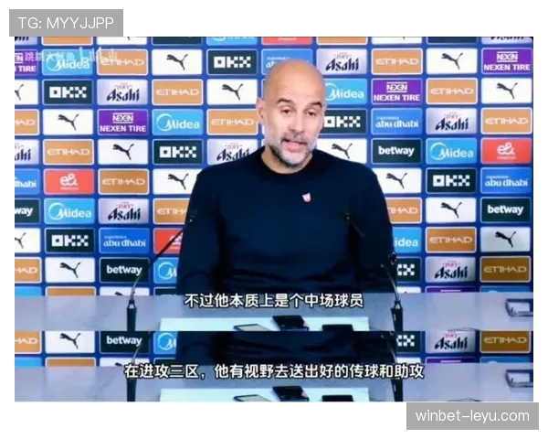 瓜迪奥拉创新战术打造曼城攻防体系,成赛季制胜关键 瓜迪奥拉创新战术打造曼城攻防体系,成赛季制胜关键