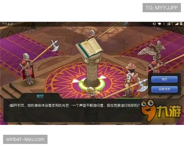 欧洲杯历史射手榜：传奇前锋铸就辉煌，新星崛起续写未来篇章