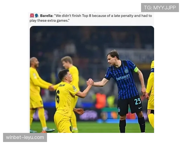 祖比门迪vs尼科洛·巴雷拉 活动范围差异及战术适配性对比