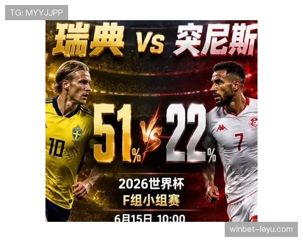 瑞典世界杯F组数据:进7球丢7球排名第三 瑞典世界杯F组数据:进7球丢7球排名第三